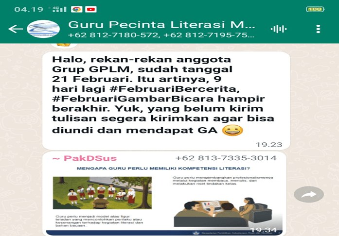 Pantun Kilat (Karmina)